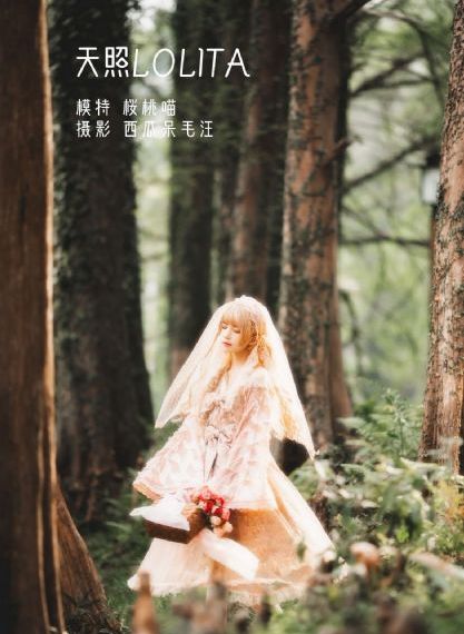 嗯啊我们在这里做_超清电影免费在线